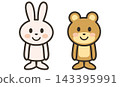 Cute animal character illustrations of a rabbit and a bear standing at attention with smiles on their faces. 143395991