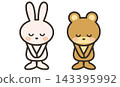 Cute animal character illustrations of a rabbit and a bear bowing their heads in apology. 143395992