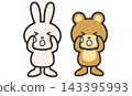 Cute animal character illustrations of a sad, crying rabbit and bear. 143395993