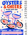 Oysters and Cheers Holiday Happy Hour Restaurant Party Poster 143396588