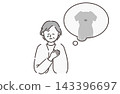 An illustration of an elderly person grieving and crying over the loss of a pet. 143396697
