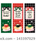 Cute Christmas bookmark design with quote for book lover 143397029