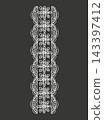 Hand drawn lace frame, lace doily, whimsy cottagecore lace doily 143397412
