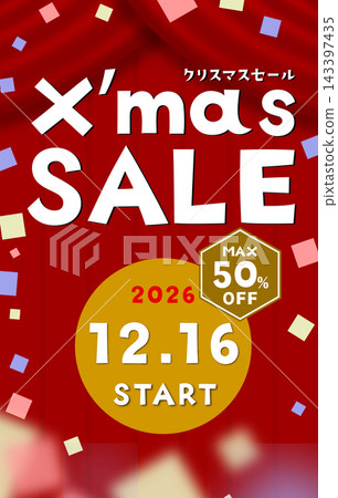 [Vertical] Christmas Sale Starts December 16, 2026 - Up to 50% OFF (Illustration) 143397435