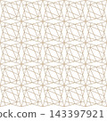 Gold luxury seamless geometric ornamental vector pattern. Elegant oriental Arabic eastern background. Decorative endless grid texture. Tile mosaic print 143397921