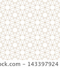 Gold luxury seamless geometric ornamental vector pattern. Elegant oriental Arabic eastern background. Decorative endless grid texture. Tile mosaic print 143397924