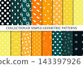 Collection of bright seamless geometric minimalistic patterns. Color repeatable simple backgrounds with symbols. Unusual fabric prints 143397926