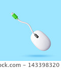 3D wired computer mouse with green USB 143398320