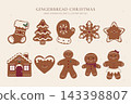 Gingerbread Christmas Illustration Set 143398807