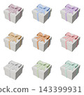 Set of 9 square gift boxes with ribbons (3D rendering) 143399931