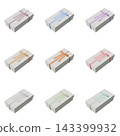 Set of 9 rectangular gift boxes with ribbons (3D rendering) 143399932
