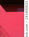 Red painted exterior walls 143400025