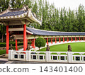 Chinese style garden corridor in the park 143401400