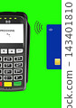 Vertical video. 3D Animation. Payment by card through a terminal. Payment terminal money transaction green screen background. 143401810