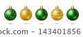 Set of five Christmas ornaments with star, wave, and stripe patterns hanging on strings on a white background. 143401856