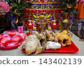祭祀用品，台灣寺廟，三祭，紅祭，香爐，祭祀，台灣寺廟，三生，紅龜盅，香爐 143402139