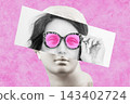Surreal crazy collage. Art poster, concept, zine cover, funky print. Artwork unusual abstract style. 143402724