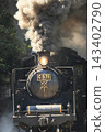 JR Yamaguchi Line C571 "Lady" Revival Test Run 143402790