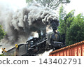 JR Yamaguchi Line C571 "Lady" Revival Test Run 143402791