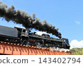 JR Yamaguchi Line C571 "Lady" Revival Test Run 143402794