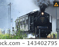 JR Yamaguchi Line C571 "Lady" Revival Test Run 143402795