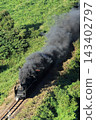 JR Yamaguchi Line C571 "Lady" Revival Test Run 143402797