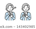Illustration of a senior woman operating a smartphone 143402985