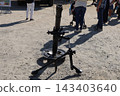 Japan Ground Self-Defense Force's 81mm mortar L16 143403640