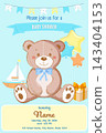 Join Us for a Heartwarming Baby Shower Celebration Featuring an Adorable Teddy Bear Theme 143404153