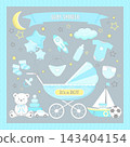 Charming Baby Shower Theme with Adorable Blue Elements Celebrating a New Arrival for Boys 143404154