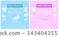 Baby Shower Invitation Design Featuring Boy and Girl Themes with Stylish Illustrations and Details 143404155