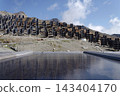 Solar panels lying on ground with vertically mounted four wings around central column, photovoltaic plant avoid snow accumulation, maintain high yields, Alps, future innovation energy concept 143404170