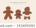Gingerbread Christmas Characters - Hand Drawn Cookie Family 143405091