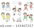 Various Sports Illustration Set 143407257