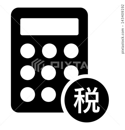 Taxes and calculators Taxes and calculators 143409192