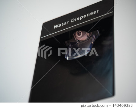 Water dispenser black white background Water dispenser black white background 143409383