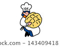 A flat vector illustration of a female baker (chef) holding a large melon bun. 143409418