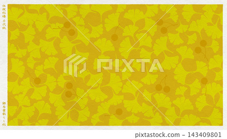 Stylish Japanese modern washi paper featuring a traditional Japanese "ginkgo leaf" pattern depicted in a woodblock print style. Stylish Japanese modern washi paper featuring a traditional Japanese "ginkgo leaf" pattern depicted in a woodblock print style. 143409801