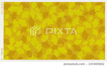 Stylish Japanese modern washi paper featuring a traditional Japanese "ginkgo leaf" pattern depicted in a woodblock print style. Stylish Japanese modern washi paper featuring a traditional Japanese "ginkgo leaf" pattern depicted in a woodblock print style. 143409802