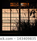 Pampas grass and shoji screens, at the Mukojima Hyakkaen Moon Viewing Party. 143409835