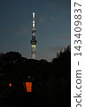 Tokyo Skytree and picture lanterns at Mukojima Hyakkaen Garden. 143409837