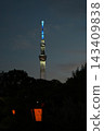 Tokyo Skytree and picture lanterns at Mukojima Hyakkaen Garden. 143409838