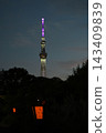Tokyo Skytree and picture lanterns at Mukojima Hyakkaen Garden. 143409839