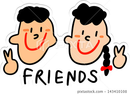 Friend (illustration) Friend (illustration) 143410108