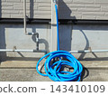 Blue hose ① 143410109