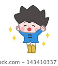 The rejoicing hero 143410337