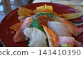 海鮮飯 143410390