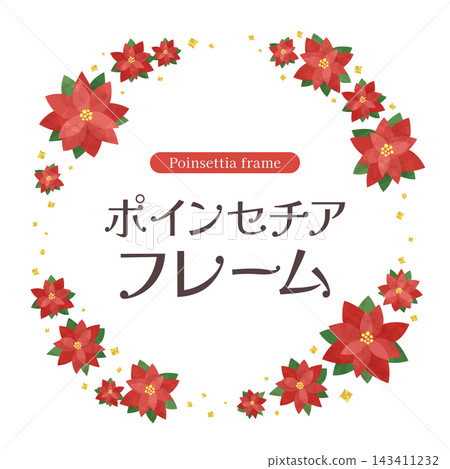 Round wreath of poinsettias and circular frame material with gold leaf accents. Perfect for Christmas and holiday season celebrations. Round wreath of poinsettias and circular frame material with gold leaf accents. Perfect for Christmas and holiday season celebrations. 143411232