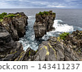 Scenery of Jogasaki coast 143411237