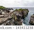 Scenery of Jogasaki coast 143411238